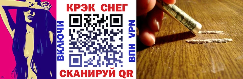 Cocaine Колумбийский Уяр