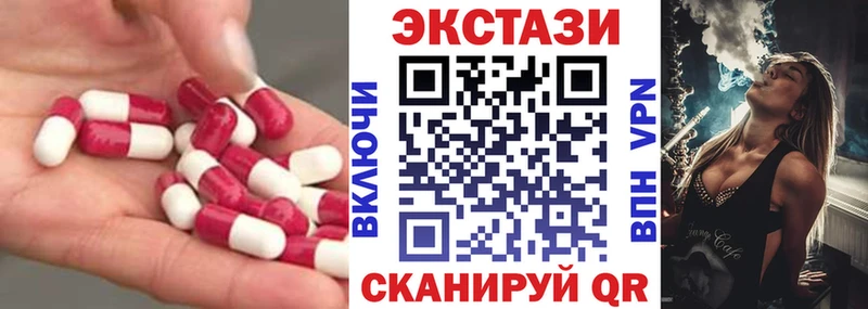 ЭКСТАЗИ бентли Уяр