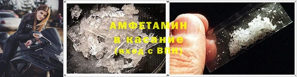 MDMA Аркадак