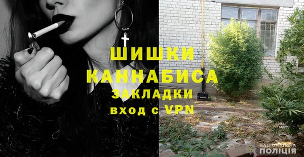 наркотики Арсеньев