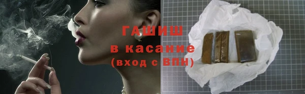 СК Нефтекумск