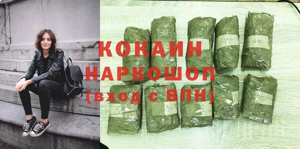 MDMA Аркадак