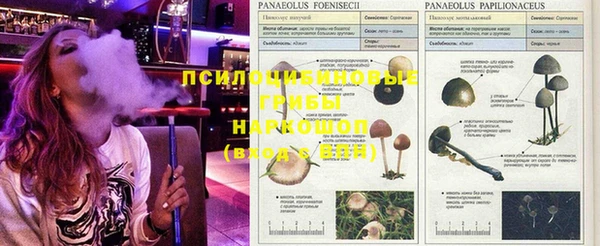 меф VHQ Армянск