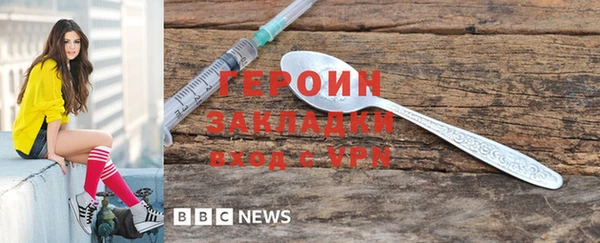 МДПВ Нефтегорск