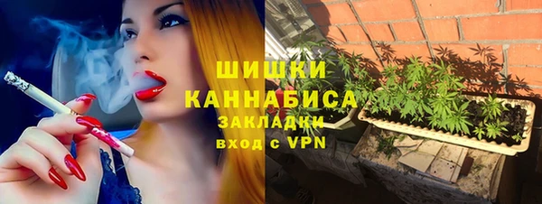 наркотики Арсеньев