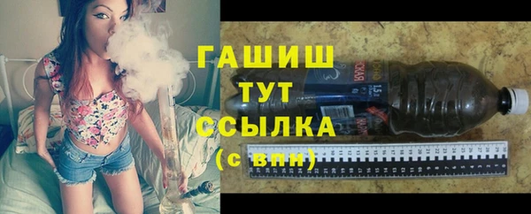 MDMA Аркадак