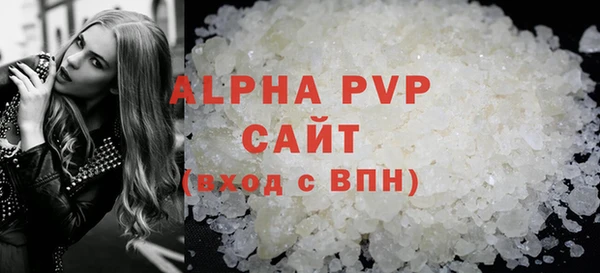 наркотики Арсеньев