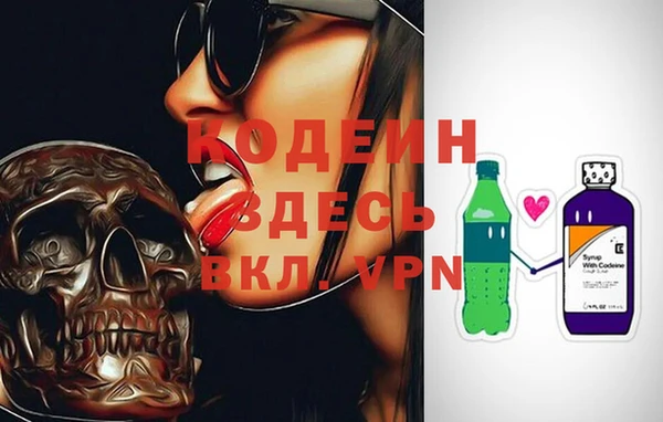 СК Нефтекумск