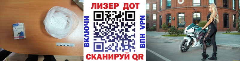 закладка  Уяр  ЛСД экстази ecstasy 