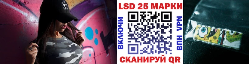 Марки N-bome 1,8мг  hydra ссылка  Уяр  цена наркотик 