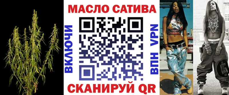 дарк нет телеграм  Уяр  Дистиллят ТГК концентрат 