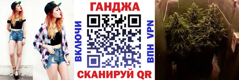 блэк спрут ССЫЛКА  Уяр  Конопля White Widow 